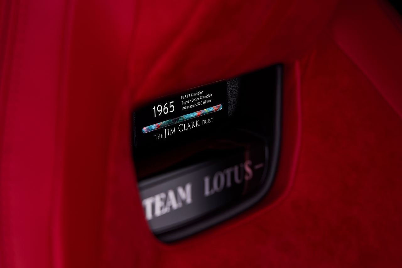 Lotus Emira Jim Clark Edition Release Info