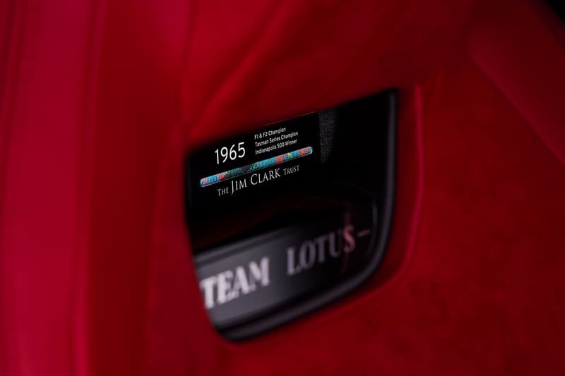Lotus Emira Jim Clark Edition Release Info