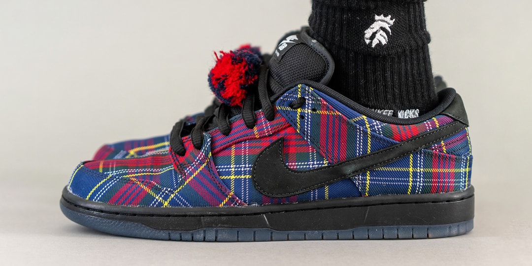 On-Foot Look at Nardwuar's Nike SB Dunk Low