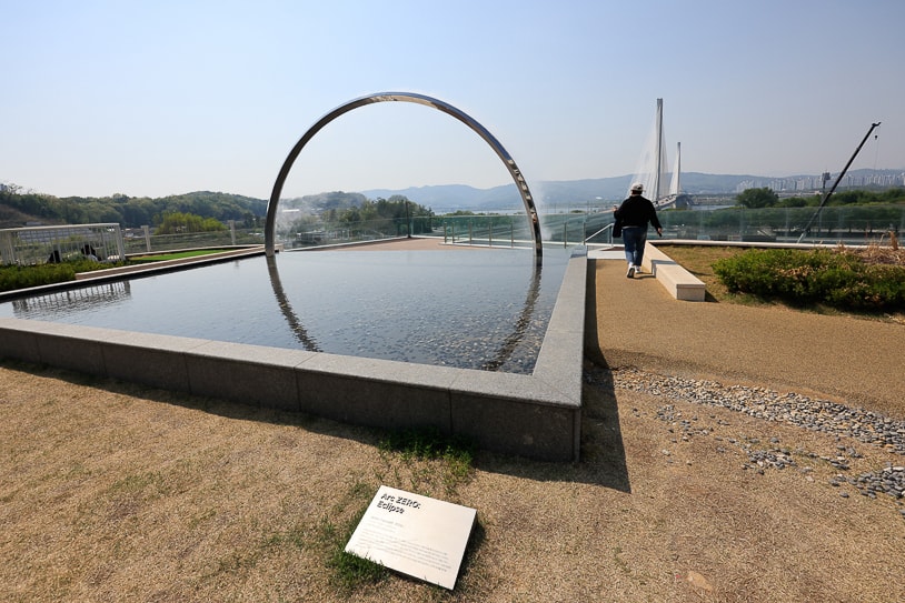 arc zero eclipse seoul studio jt architecture public artwork installation