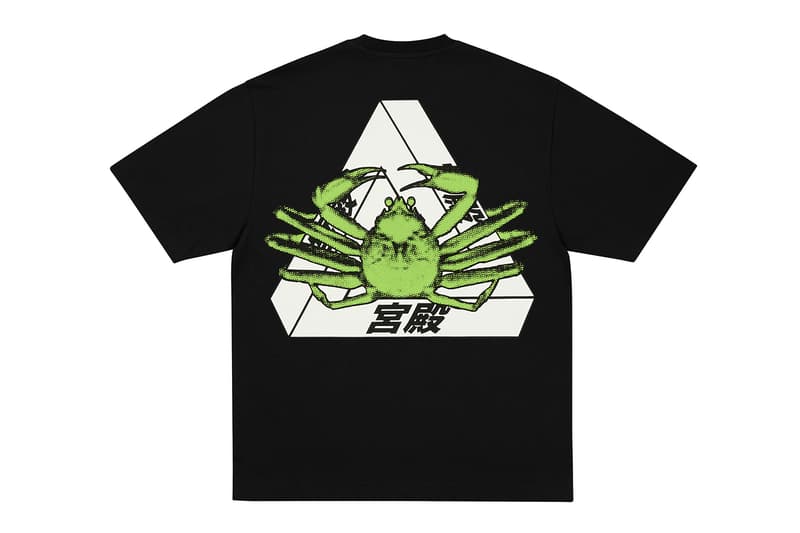 Palace Osaka Exclusive Items Release Info