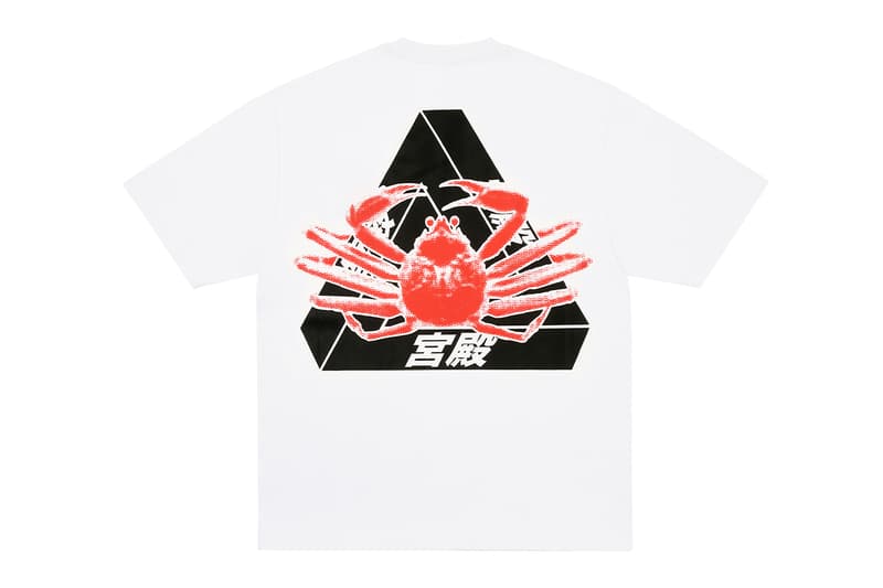 Palace Osaka Exclusive Items Release Info