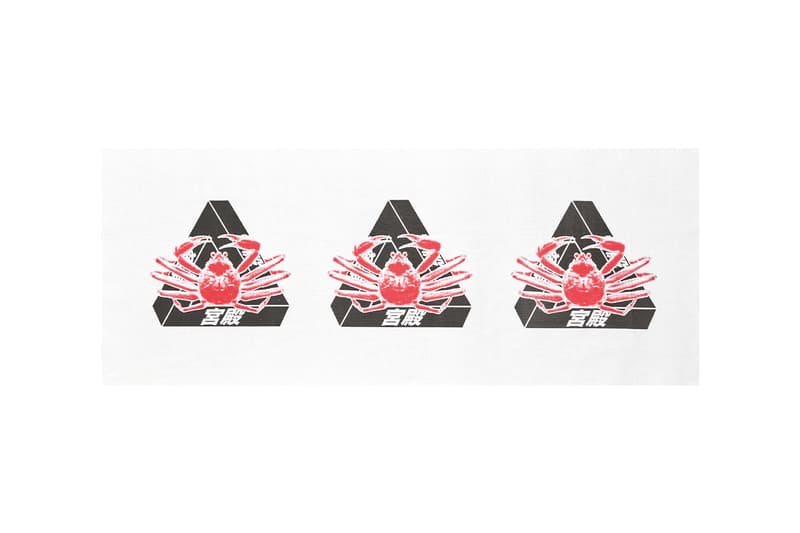 Palace Osaka Exclusive Items Release Info