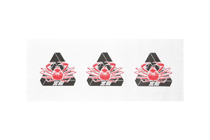 Palace Osaka Exclusive Items Release Info