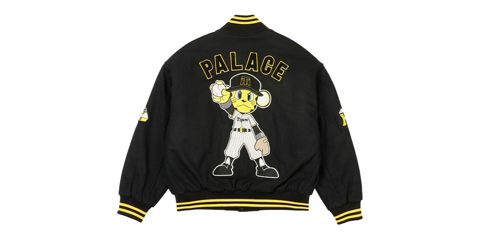palace-osaka-exclusive-items- 