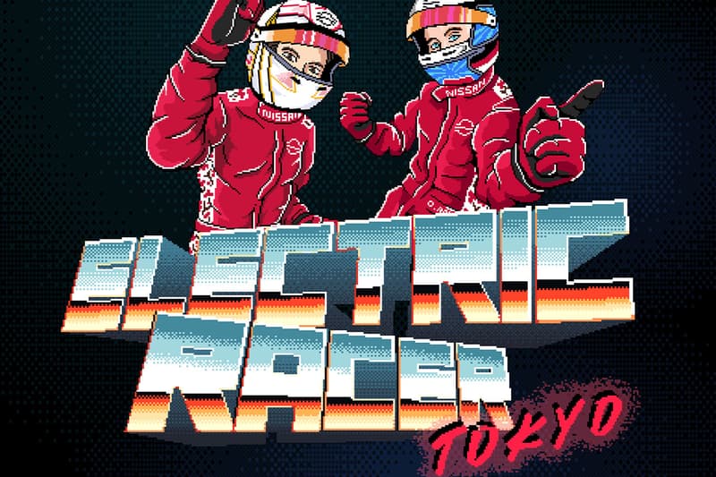 Exclusive Nissan x Kentaro Yoshida Formula E Game Release Info