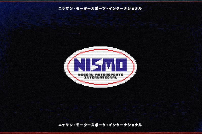 Exclusive Nissan x Kentaro Yoshida Formula E Game Release Info