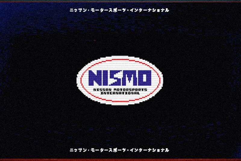 Exclusive Nissan x Kentaro Yoshida Formula E Game Release Info
