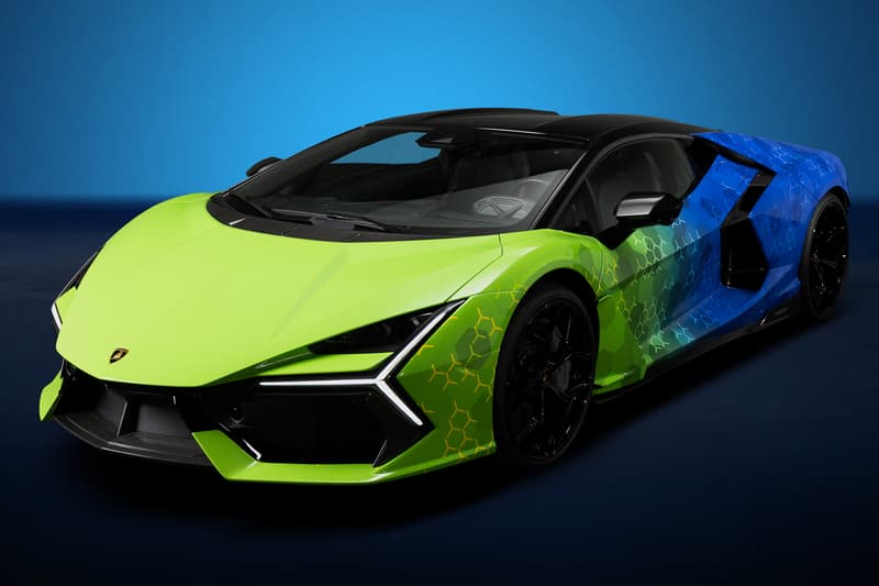 'Forza Horizon 5' Lamborghini Revuelto Download Code xbox ps5 limited exclusive share code