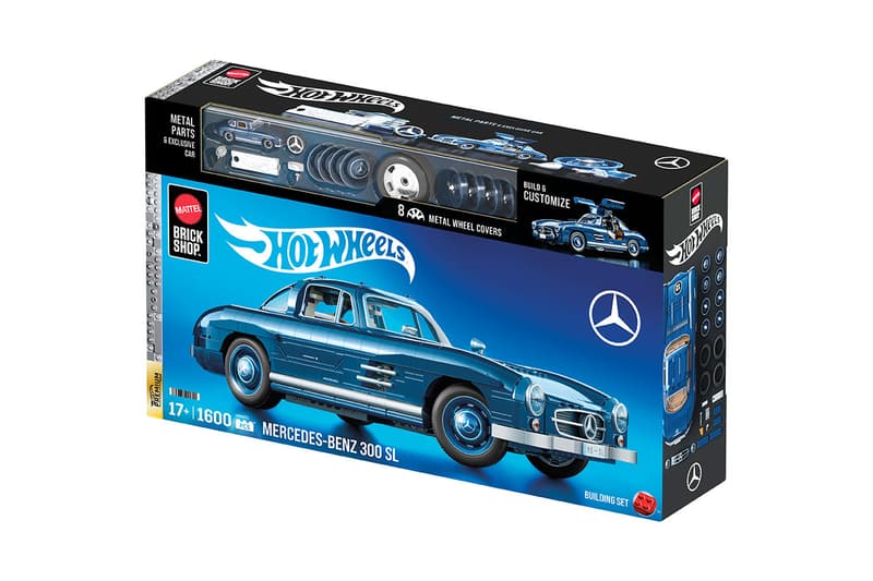 Mattel Brick Shop Hot Wheels Building Sets Info Mercedes Benz Maserati Acura Chevy Cadillac