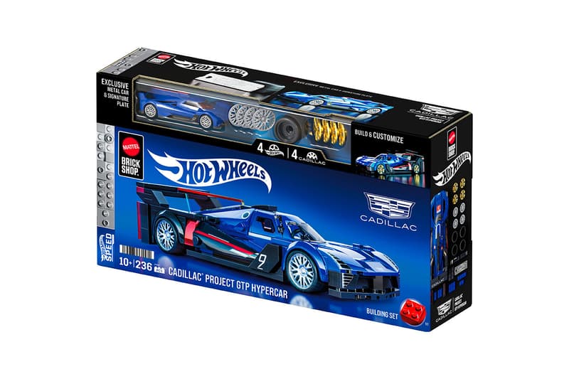 Mattel Brick Shop Hot Wheels Building Sets Info Mercedes Benz Maserati Acura Chevy Cadillac