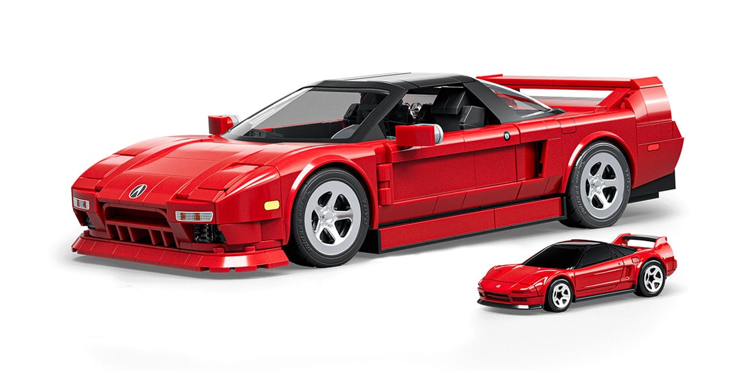 Mattel Brick Shop Launches Collectible Hot Wheels Building Sets