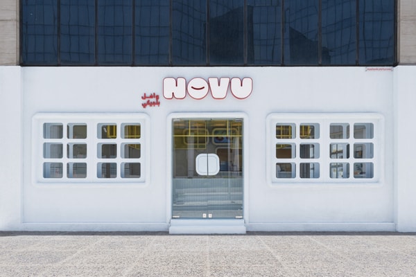 Masquespacio NOVU WAFFLE Inside Look Riyadh Saudi Arabia Architecture Interior Design