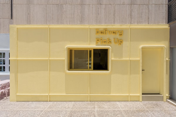 Masquespacio NOVU WAFFLE Inside Look Riyadh Saudi Arabia Architecture Interior Design