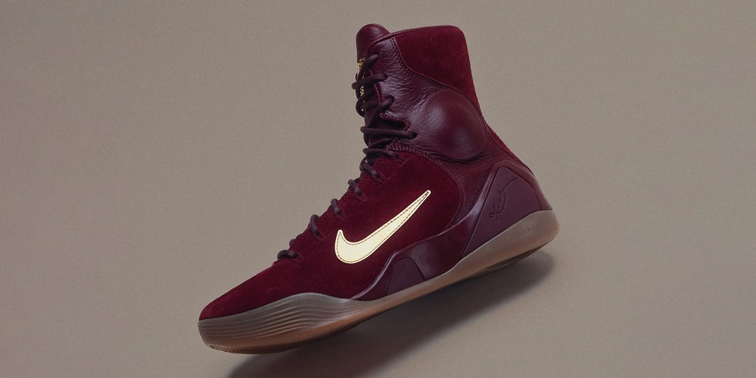 Vanessa Bryant Reveals the Return of the Nike Kobe 9 EXT