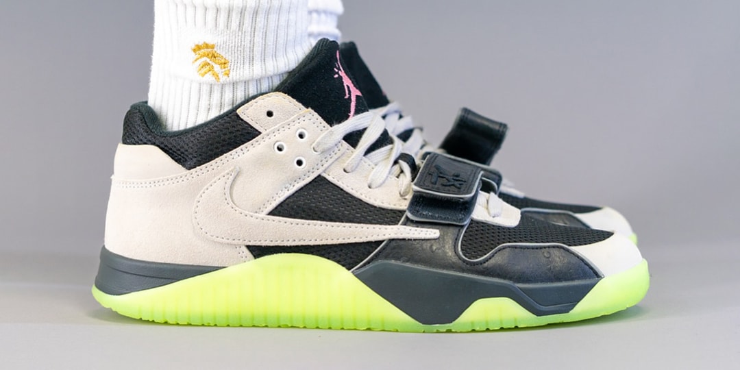 On-Foot Preview of Chase B's Jordan Jumpman Jack