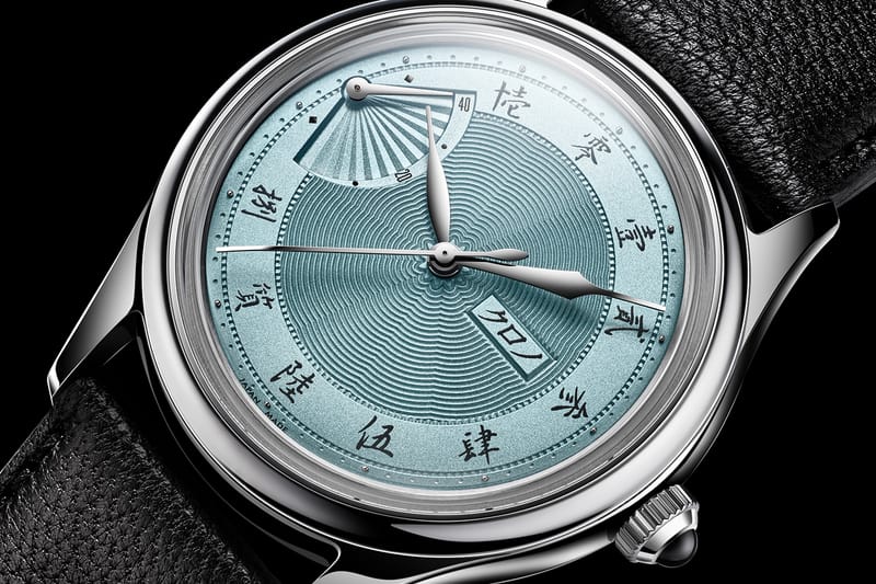 Kurono Tokyo Celebrates Its Founder’s 60th Birthday With the Jubilee Sensu EOL ‘Shiraai’ Watch