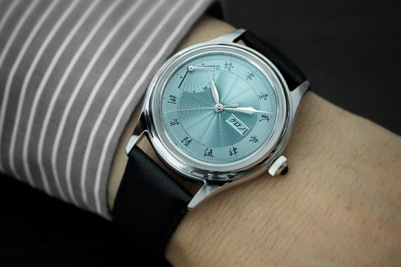 Kurono Tokyo Jubilee Sensu EOL 'Shiraai' 2025 Anniversary Watch Release Info Hajime Asaoka chrysanthemum-wave guilloché CaI.9133PWT NOS