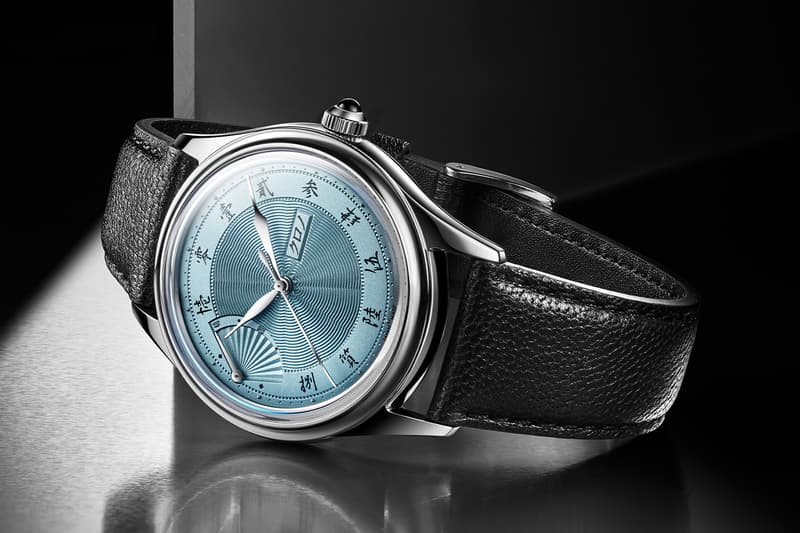 Kurono Tokyo Jubilee Sensu EOL 'Shiraai' 2025 Anniversary Watch Release Info Hajime Asaoka chrysanthemum-wave guilloché  CaI.9133PWT NOS