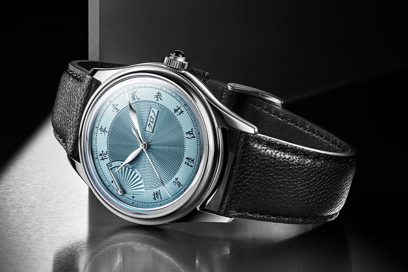 Kurono Tokyo Jubilee Sensu EOL 'Shiraai' 2025 Anniversary Watch Release Info Hajime Asaoka chrysanthemum-wave guilloché  CaI.9133PWT NOS