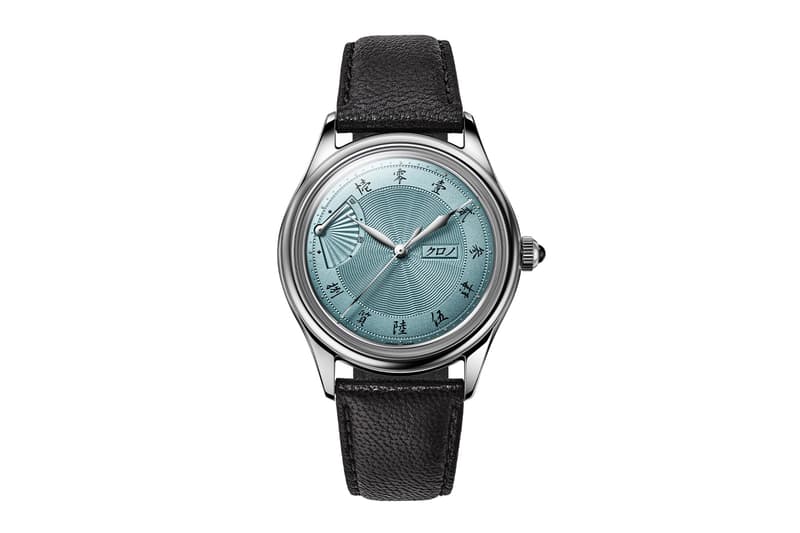 Kurono Tokyo Jubilee Sensu EOL 'Shiraai' 2025 Anniversary Watch Release Info Hajime Asaoka chrysanthemum-wave guilloché  CaI.9133PWT NOS
