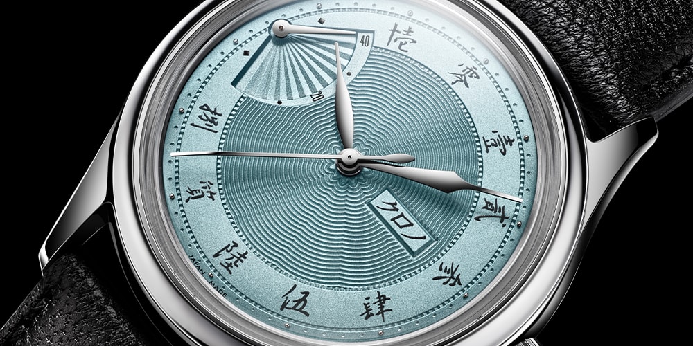 Kurono Tokyo Celebrates Its Founder’s 60th Birthday With the Jubilee Sensu EOL ‘Shiraai’ Watch