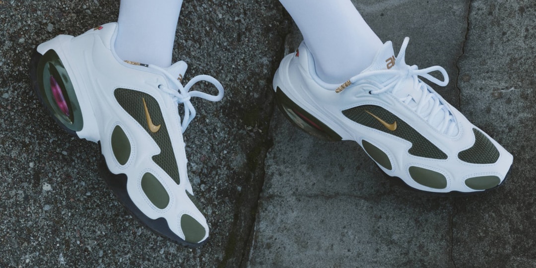 Veneda Carter's Nike Air Max Muse Collaboration Is Coming Soon