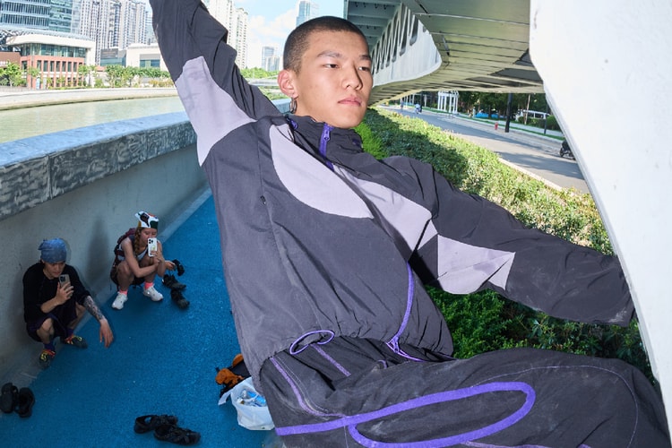 Hypebeast Community Center: Office H