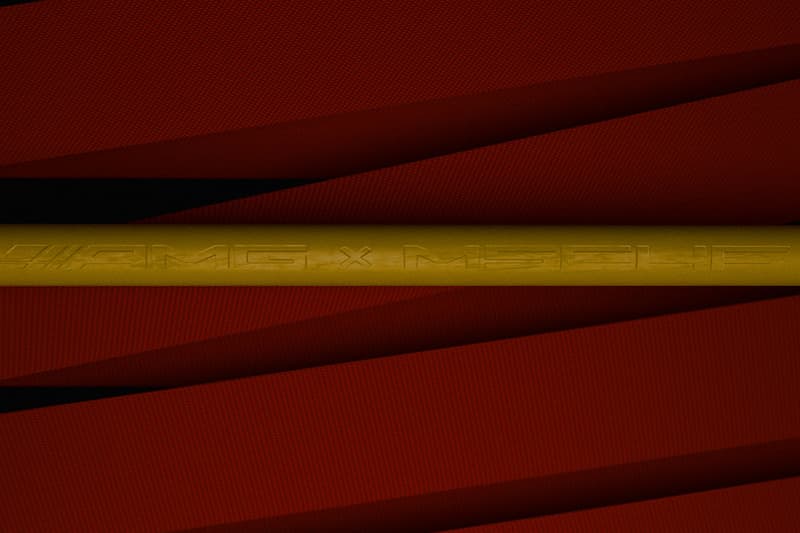 MSCHF x Mercedes AMG Furniture Collection Release Info