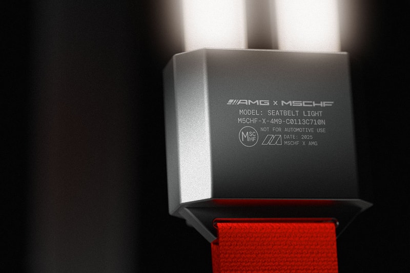 MSCHF x Mercedes AMG Furniture Collection Release Info