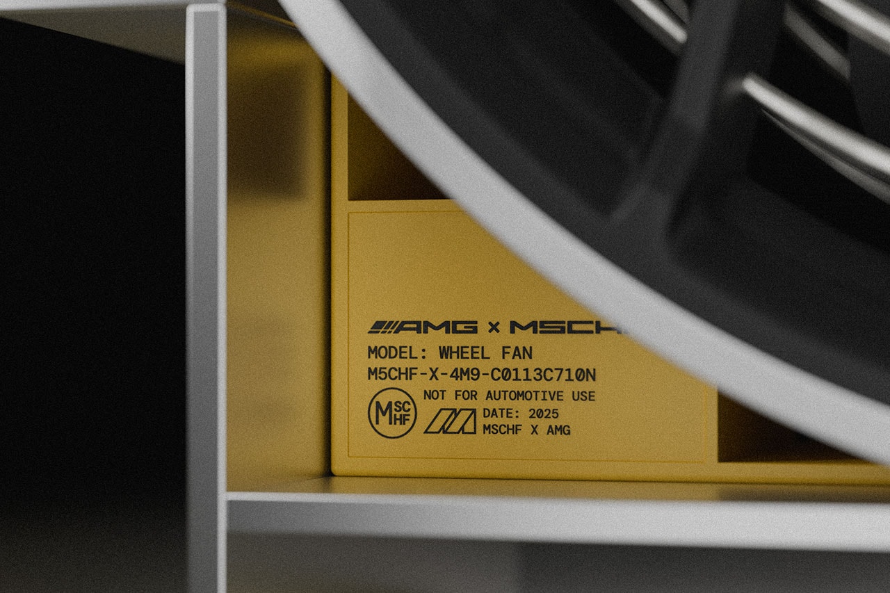 MSCHF x Mercedes AMG Furniture Collection Release Info