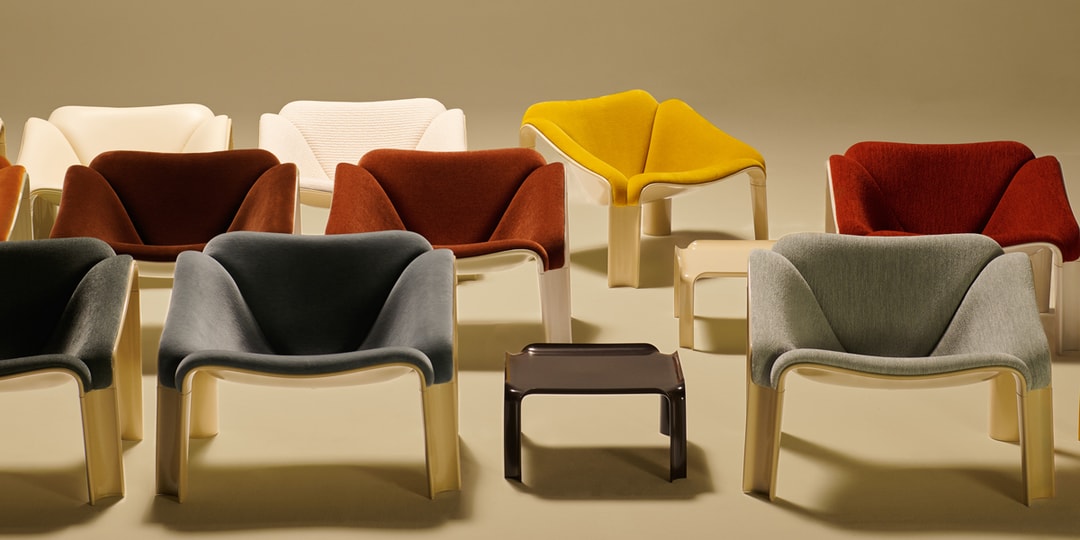 GUBI Has Reissued Pierre Paulin's "F300" Chair