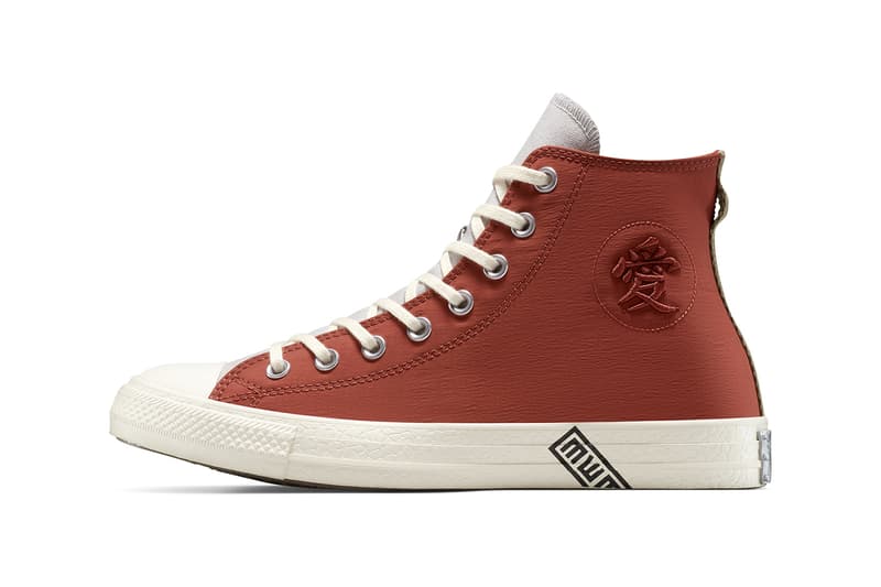 Naruto Shippuden x Converse Collaboration Chuck Taylor Pack “Naruto” “Uzumaki Sasuke” “Uchiha Gaara” A14836C A14837C A14838C "Kakashi" Converse Weapon Itachi Uchiha Release Info