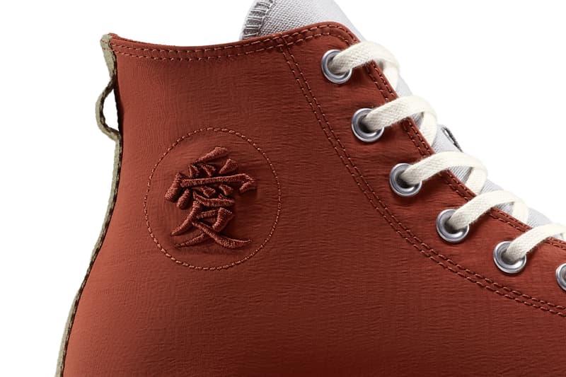 Naruto Shippuden x Converse Collaboration Chuck Taylor Pack “Naruto” “Uzumaki Sasuke” “Uchiha Gaara” A14836C A14837C A14838C "Kakashi" Converse Weapon Itachi Uchiha Release Info