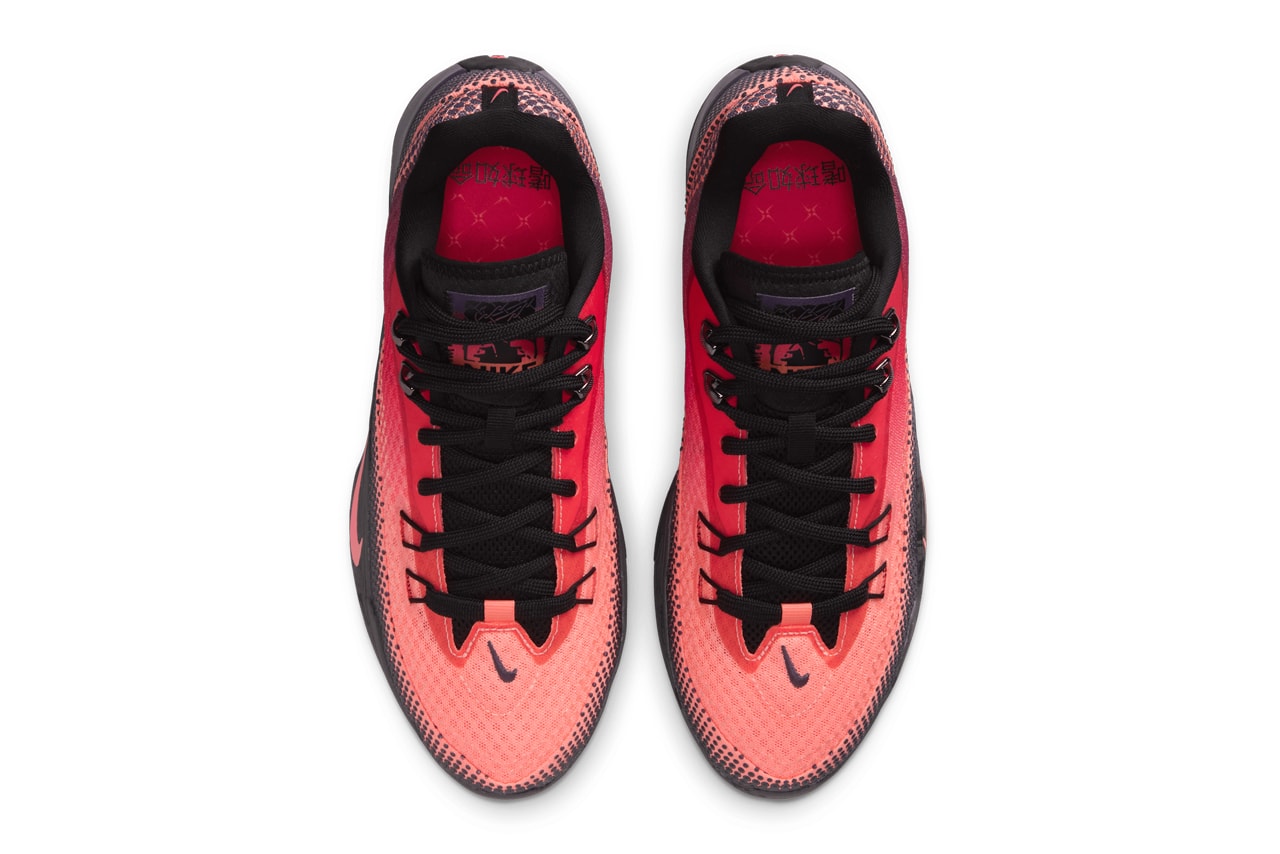 Nike Basketball China Exclusive ST Flare Release Info
