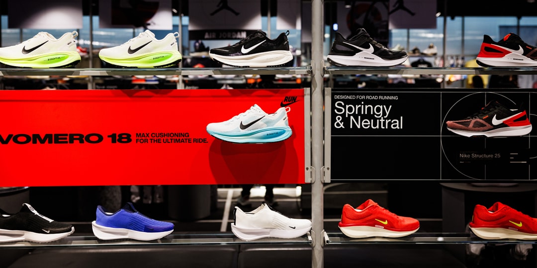 Nike's Prices in the US Are Going Up