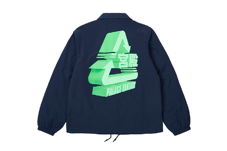 Everything Dropping at Palace This Week