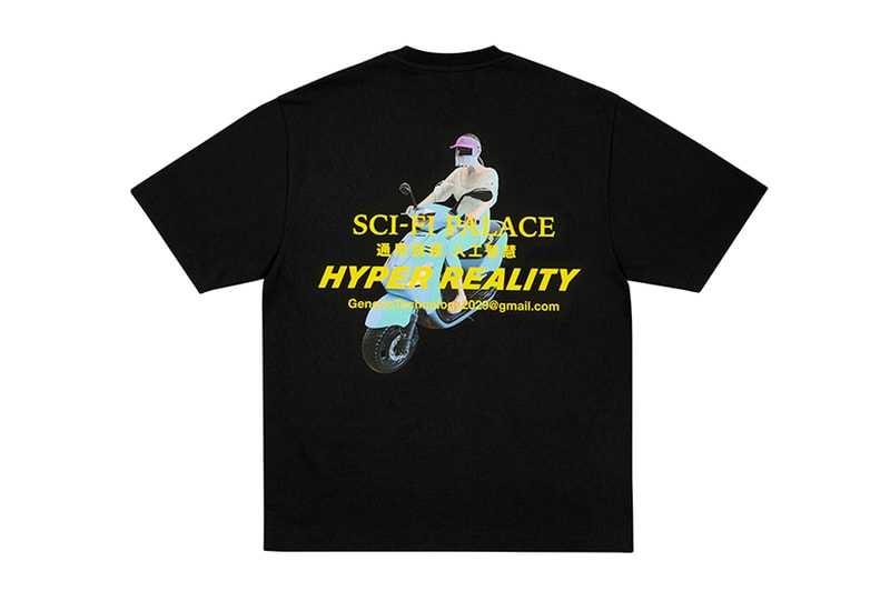 Palace x Sci-Fi Fantasy Summer 2025 Drop 5 Release Date Information