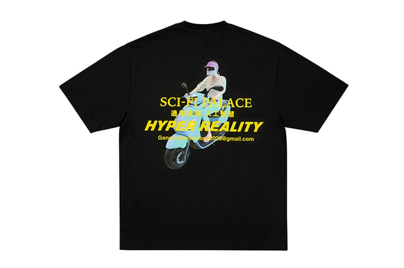 Palace x Sci-Fi Fantasy Summer 2025 Drop 5 Release Date Information