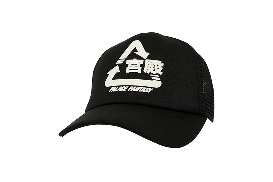 Palace x Sci-Fi Fantasy Summer 2025 Drop 5 Release Date Information