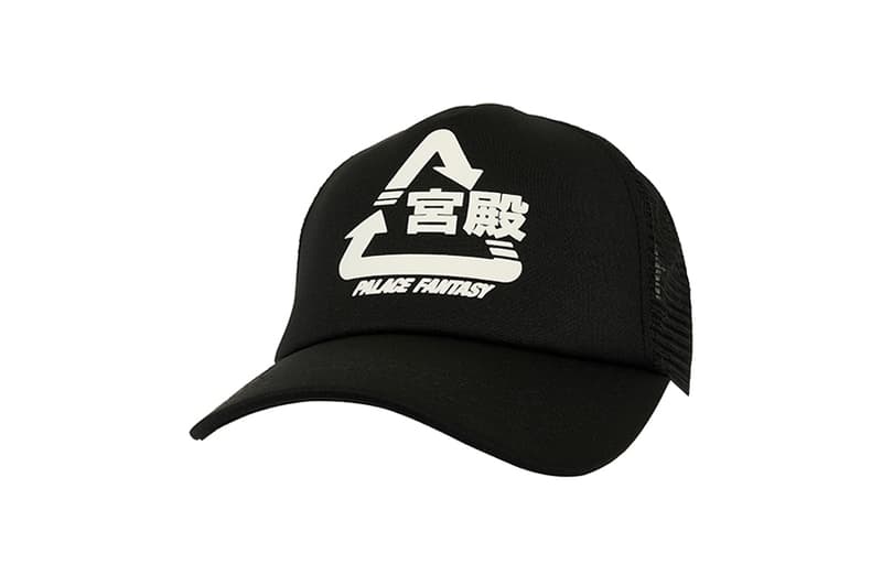 Palace x Sci-Fi Fantasy Summer 2025 Drop 5 Release Date Information