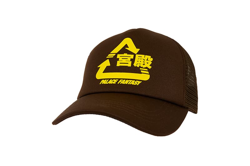Palace x Sci-Fi Fantasy Summer 2025 Drop 5 Release Date Information
