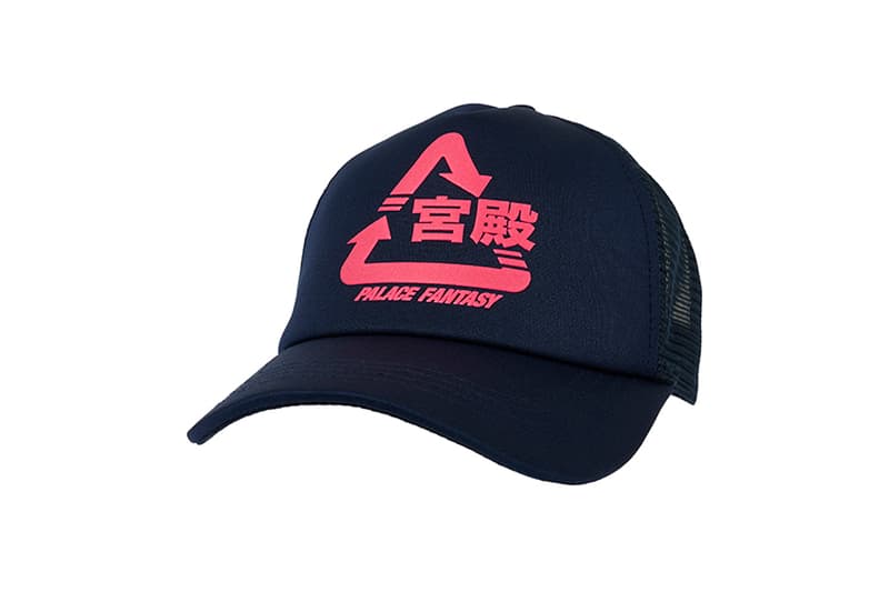 Palace x Sci-Fi Fantasy Summer 2025 Drop 5 Release Date Information