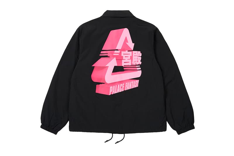 Palace x Sci-Fi Fantasy Summer 2025 Drop 5 Release Date Information