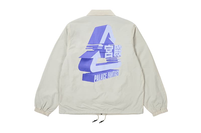 Palace x Sci-Fi Fantasy Summer 2025 Drop 5 Release Date Information