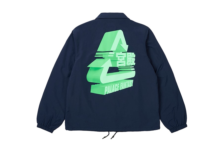 Palace x Sci-Fi Fantasy Summer 2025 Drop 5 Release Date Information