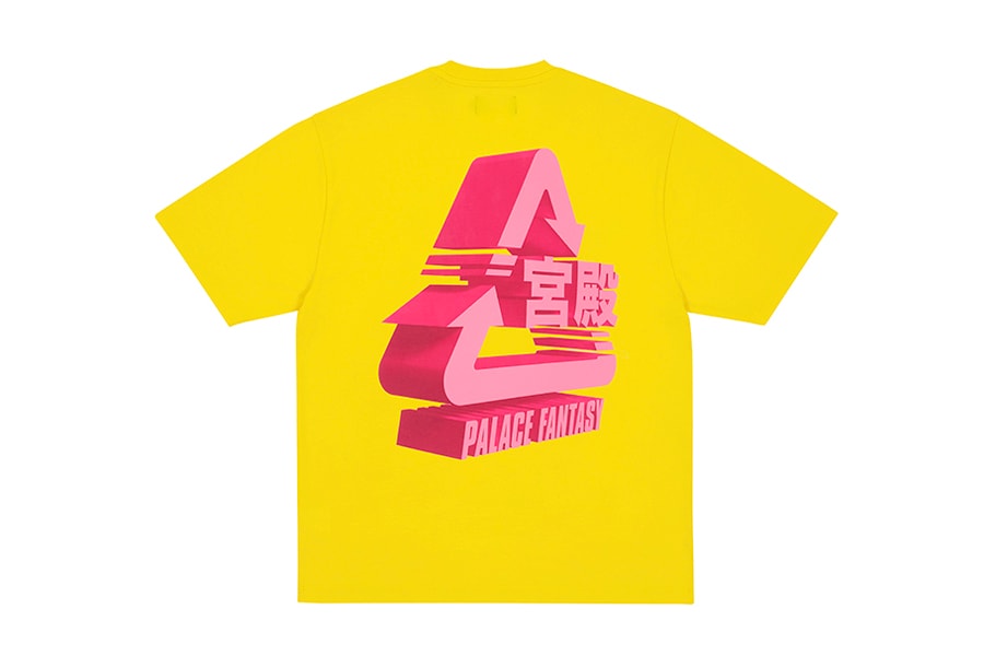 Palace x Sci-Fi Fantasy Summer 2025 Drop 5 Release Date Information