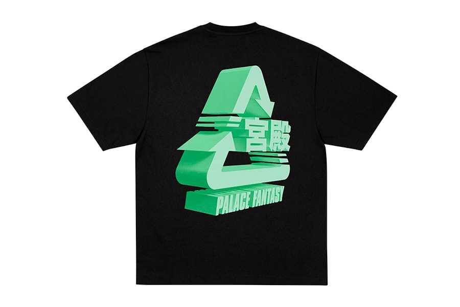 Palace x Sci-Fi Fantasy Summer 2025 Drop 5 Release Date Information
