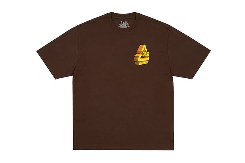 Palace x Sci-Fi Fantasy Summer 2025 Drop 5 Release Date Information