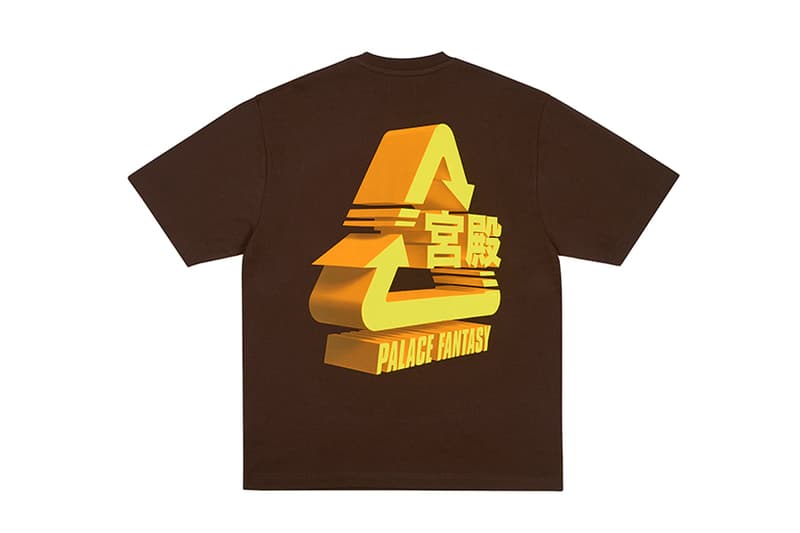 Palace x Sci-Fi Fantasy Summer 2025 Drop 5 Release Date Information